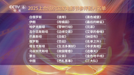 小丹满足的呻吟